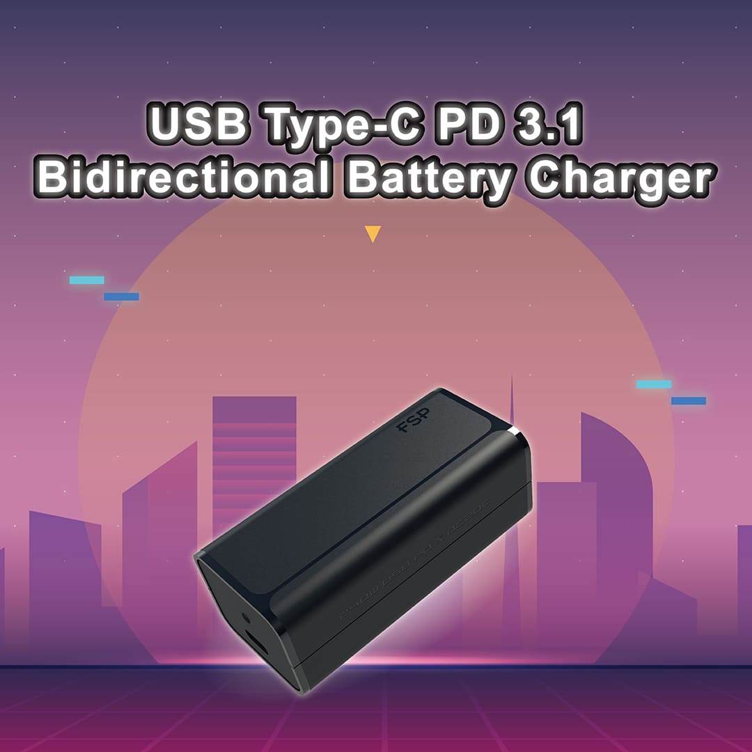 New PD3.1 bidirectional charger image